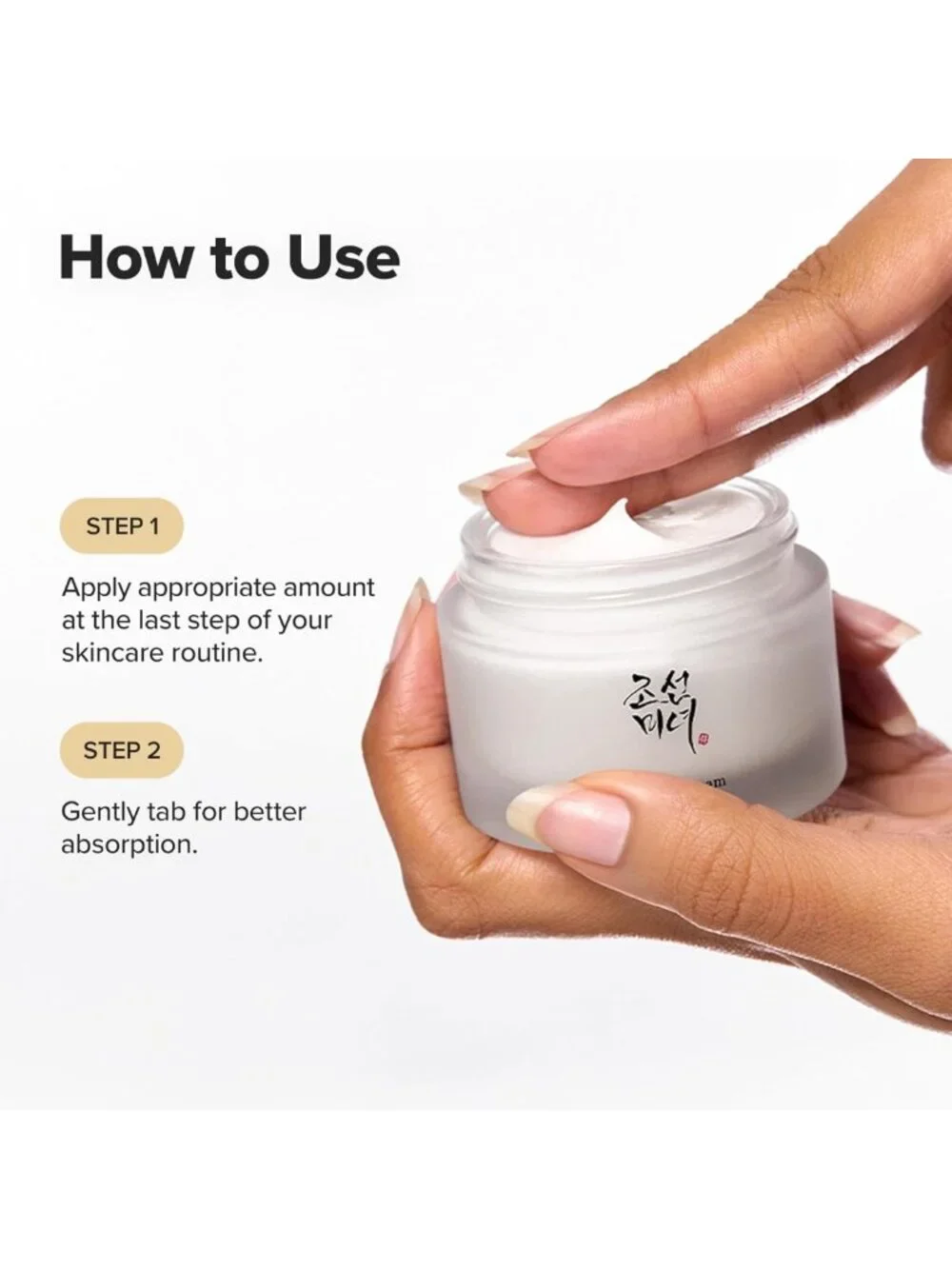 Hydrating Face Moisturizer for Dry, Sensitive Skin - Korean Skincare 50ml